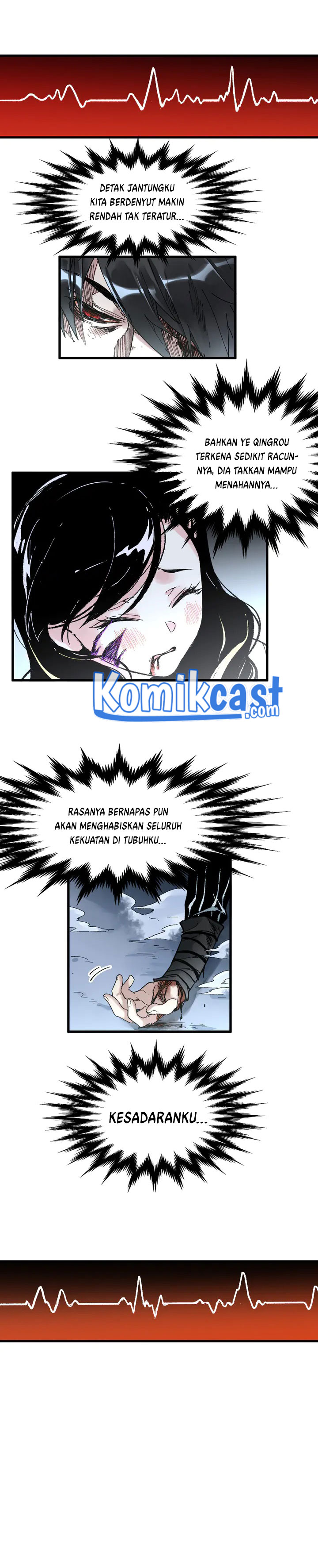 The Sacred Ruins Chapter 81 Gambar 16